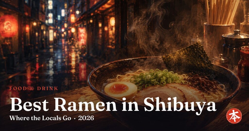 Best Ramen in Shibuya — Honto Japan