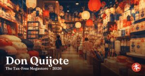 Don Quijote — Honto Japan