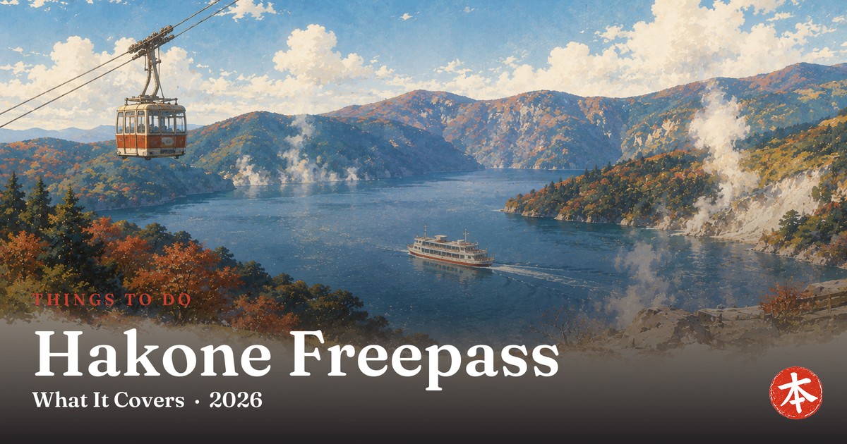 Hakone Freepass — Honto Japan