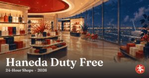 Haneda Duty Free — Honto Japan