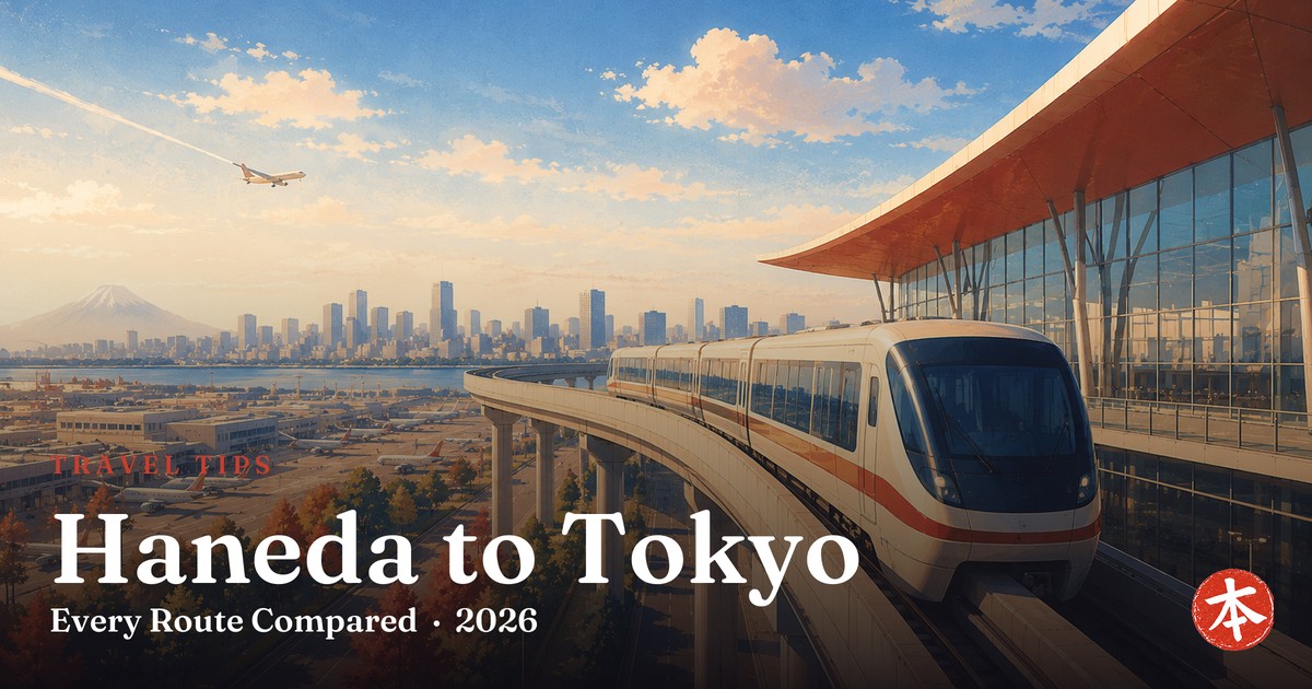 Haneda to Tokyo — Honto Japan