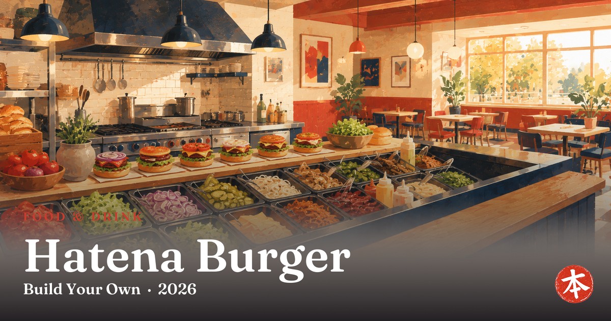 Hatena Burger — Honto Japan