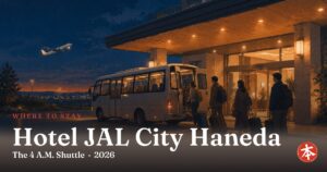 Hotel JAL City Haneda — Honto Japan