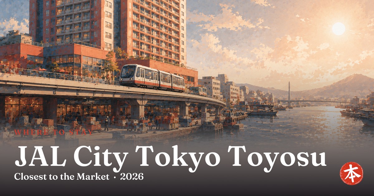 JAL City Tokyo Toyosu — Honto Japan