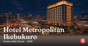 Hotel Metropolitan Ikebukuro — Honto Japan