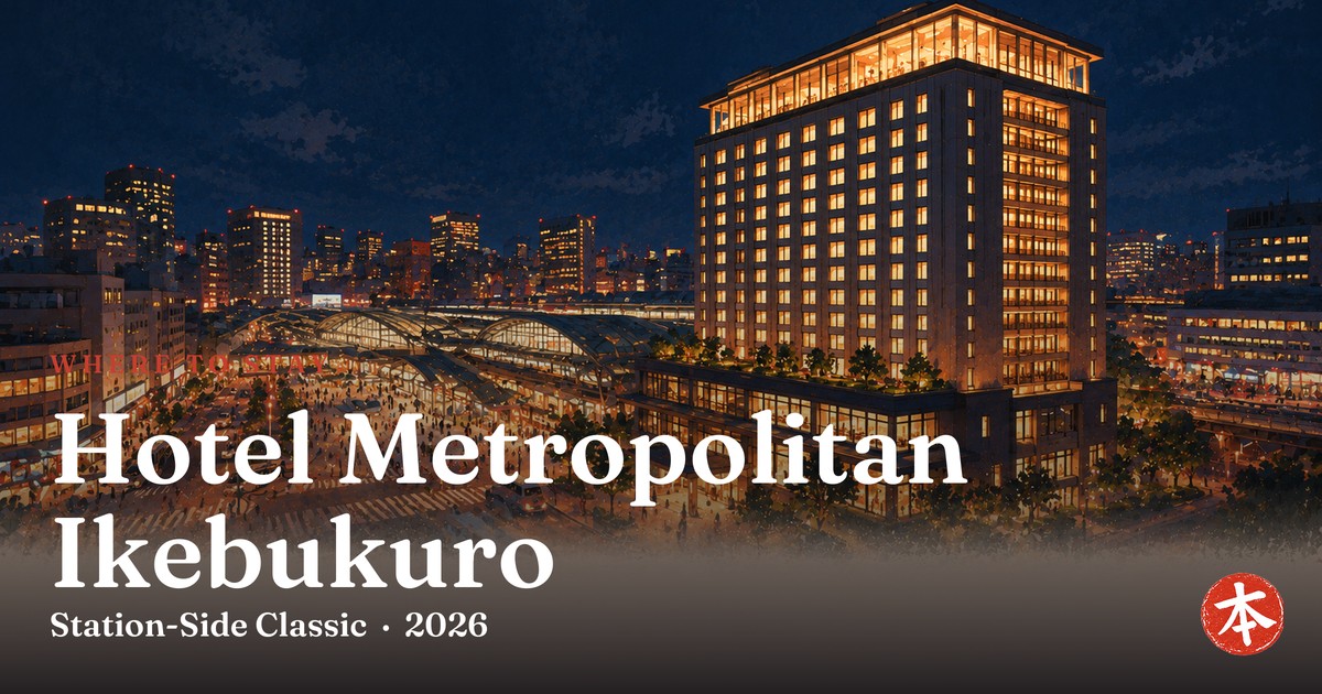 Hotel Metropolitan Ikebukuro — Honto Japan