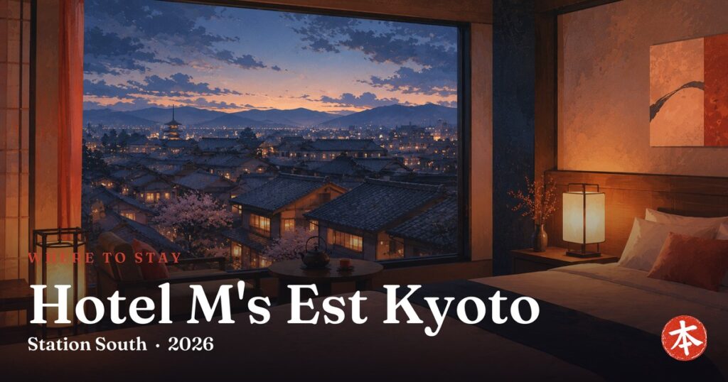 Hotel M's Est Kyoto — Honto Japan