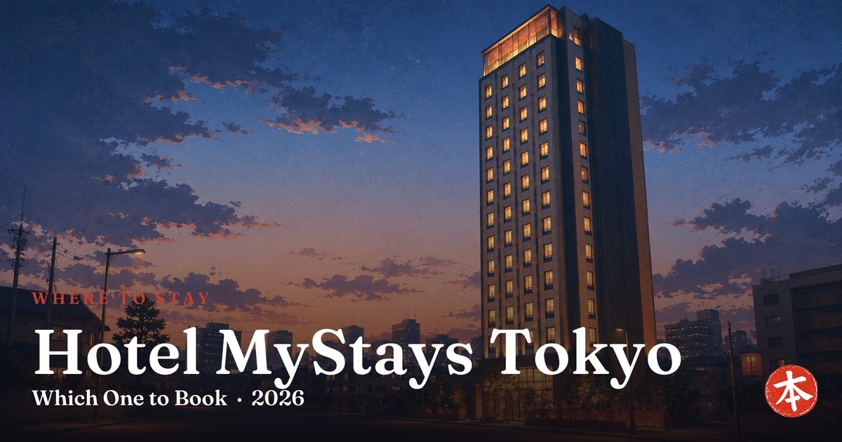 Hotel MyStays Tokyo — Honto Japan