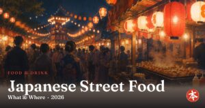 Japanese Street Food — Honto Japan