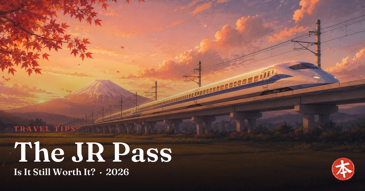 The JR Pass — Honto Japan
