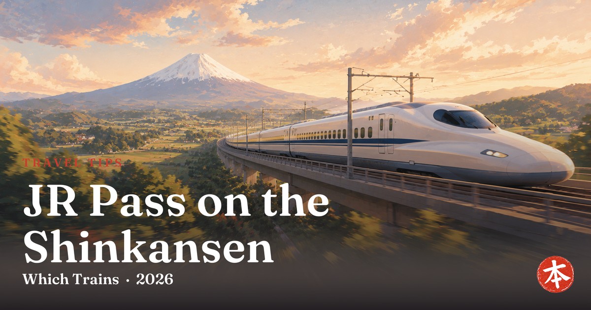 JR Pass on the Shinkansen — Honto Japan