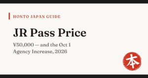 JR Pass price table 2026 — Honto Japan