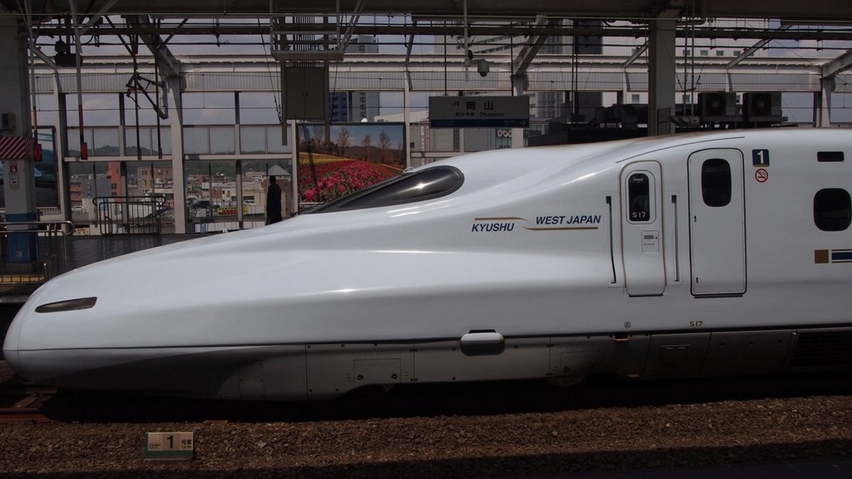 A JR shinkansen bullet train at a Japanese station