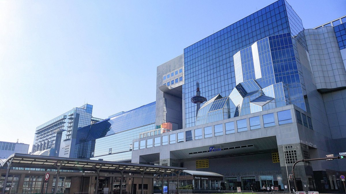 Kyoto Station, a few minutes from the hotel