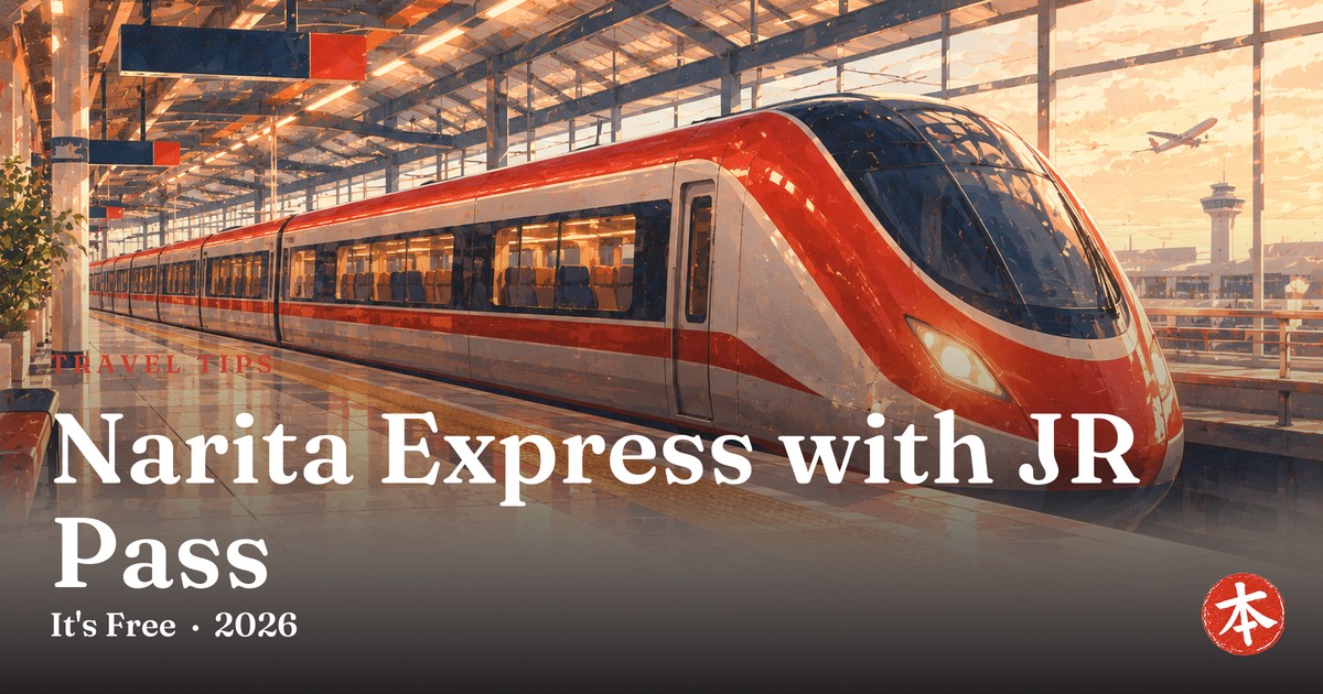 Narita Express with JR Pass — Honto Japan