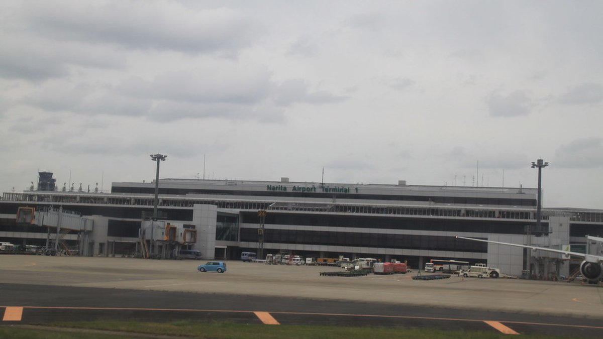 Narita International Airport Terminal 1
