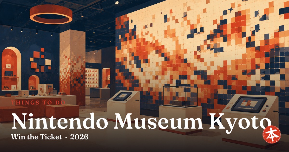 Nintendo Museum Kyoto — Honto Japan