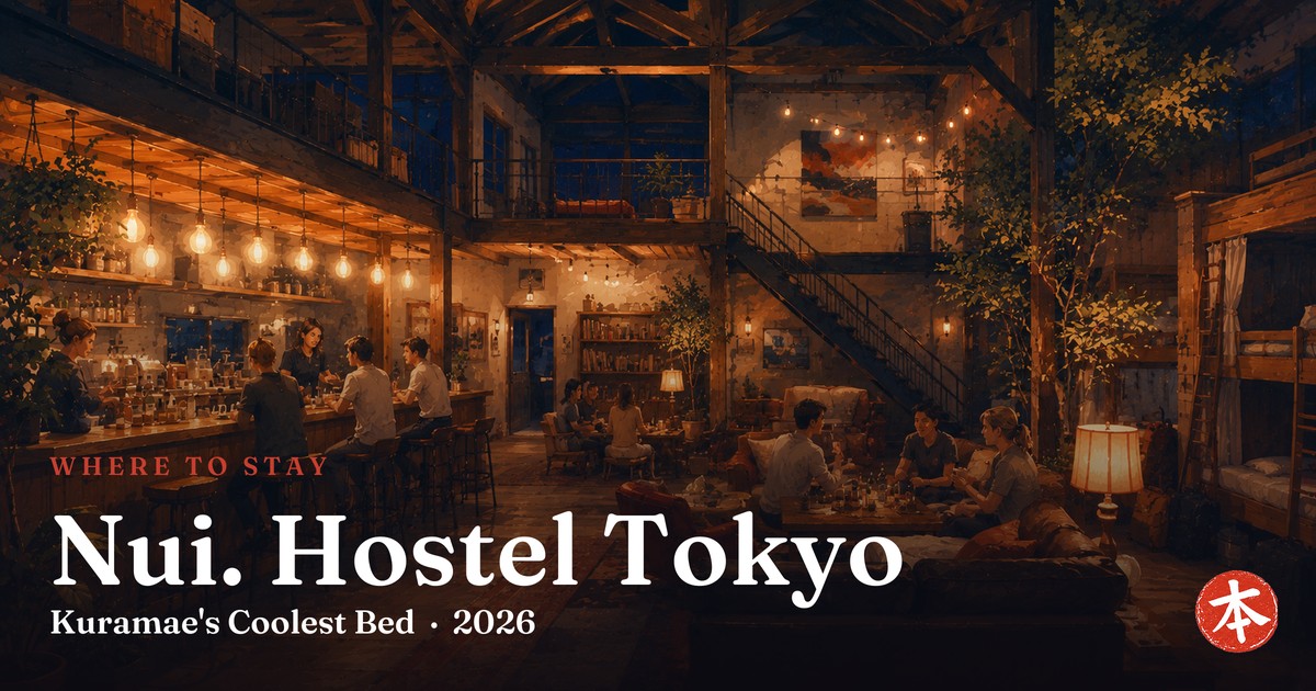 Nui. Hostel Tokyo — Honto Japan
