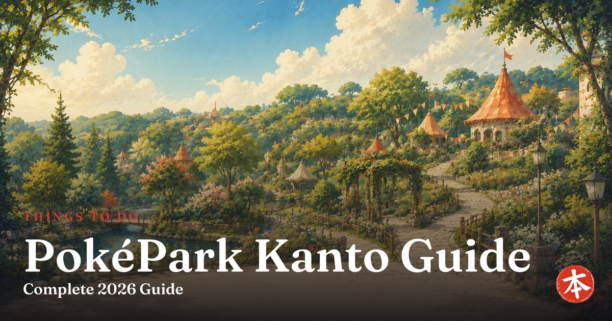 PokéPark Kanto Guide — Honto Japan