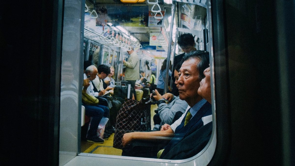 A Tokyo subway train