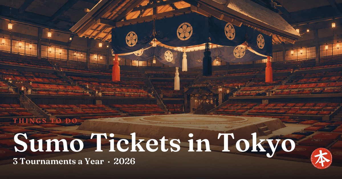 Sumo Tickets in Tokyo — Honto Japan