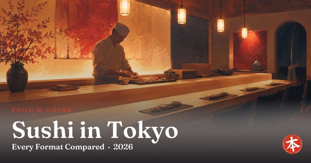 Sushi in Tokyo — Honto Japan