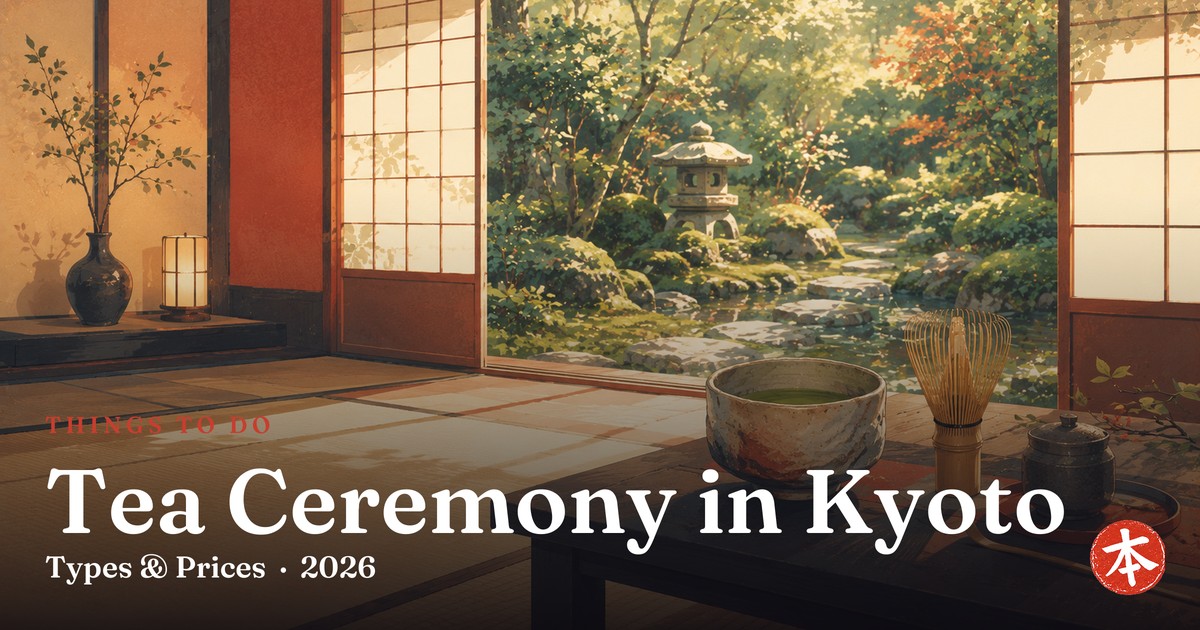 Tea Ceremony in Kyoto — Honto Japan