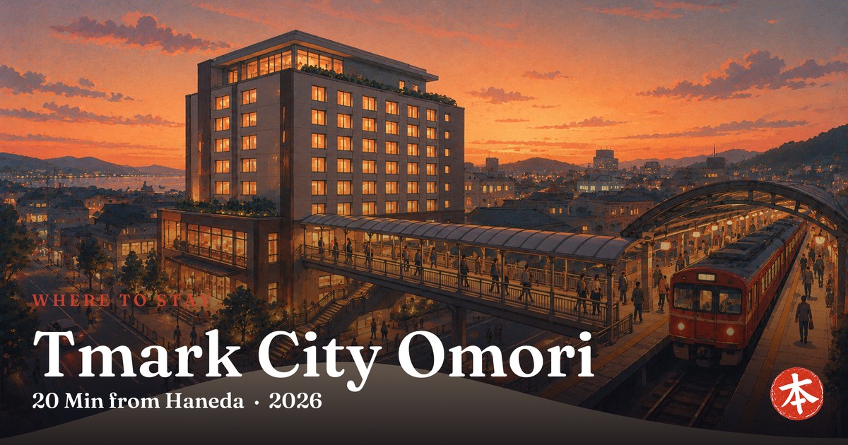 Tmark City Omori — Honto Japan