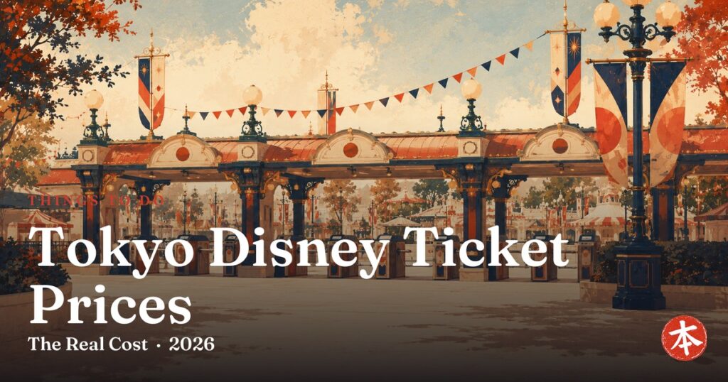 Tokyo Disney Ticket Prices — Honto Japan