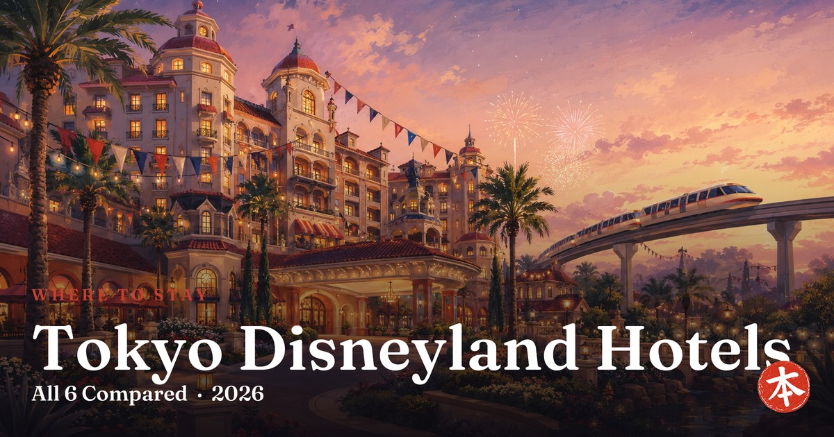 Tokyo Disneyland Hotels — Honto Japan