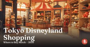 Tokyo Disneyland Shopping — Honto Japan