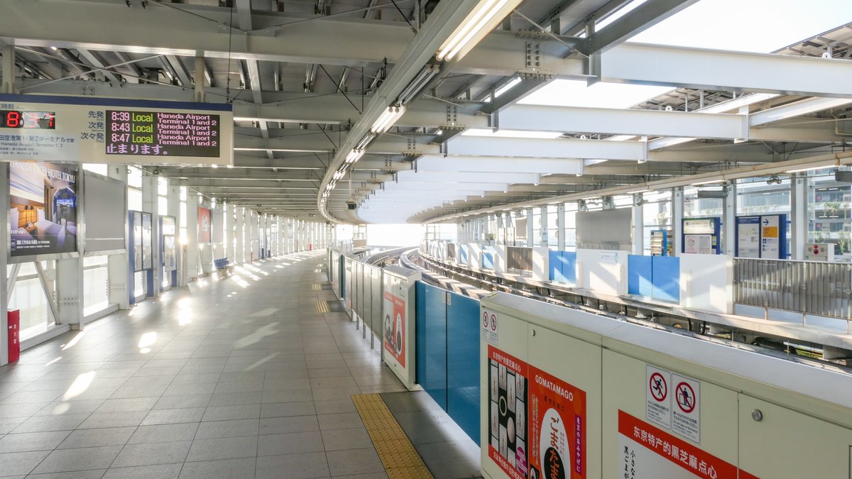 Tokyo Monorail platform at Haneda Airport Terminal 3 Station