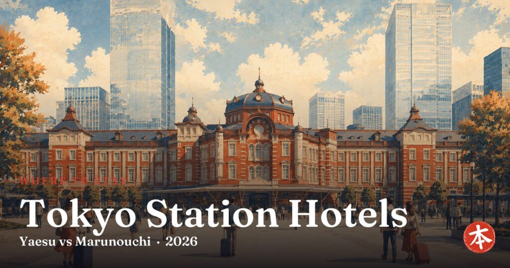 Tokyo Station Hotels — Honto Japan