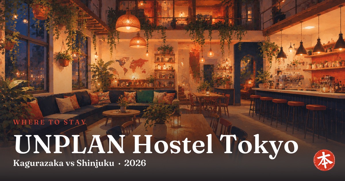 UNPLAN Hostel Tokyo — Honto Japan