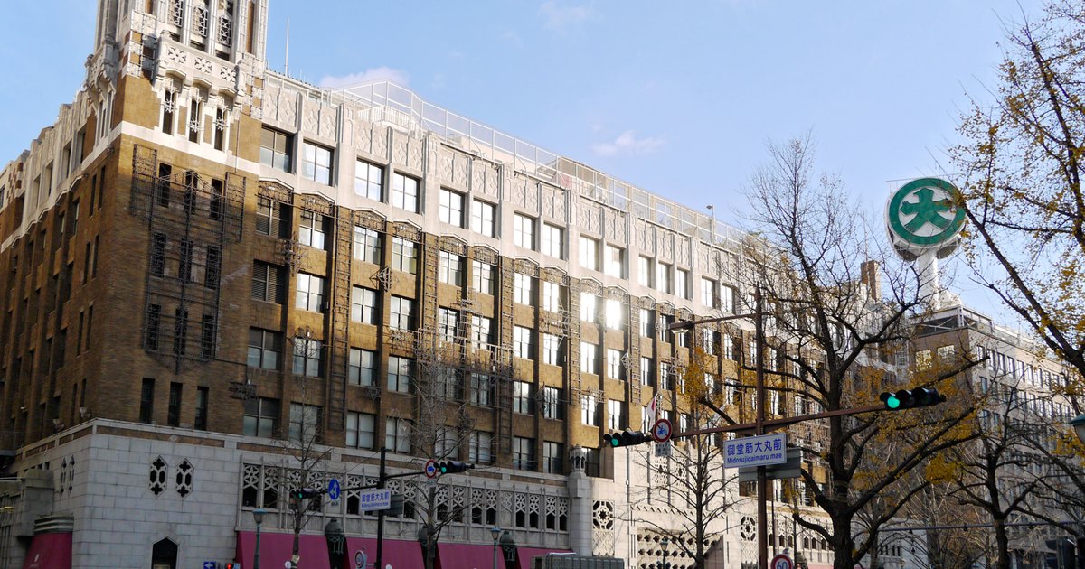 Art Deco facade of the Daimaru Shinsaibashi department store on Midosuji, Osaka