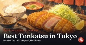Best Tonkatsu in Tokyo — Honto Japan