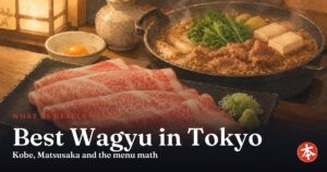 Best Wagyu in Tokyo — Honto Japan