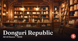 Donguri Republic — Honto Japan