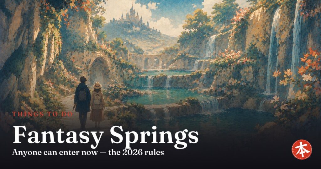 Fantasy Springs — Honto Japan