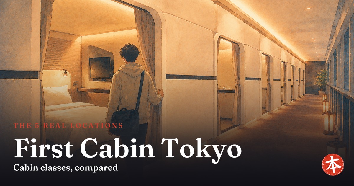 First Cabin Tokyo — Honto Japan
