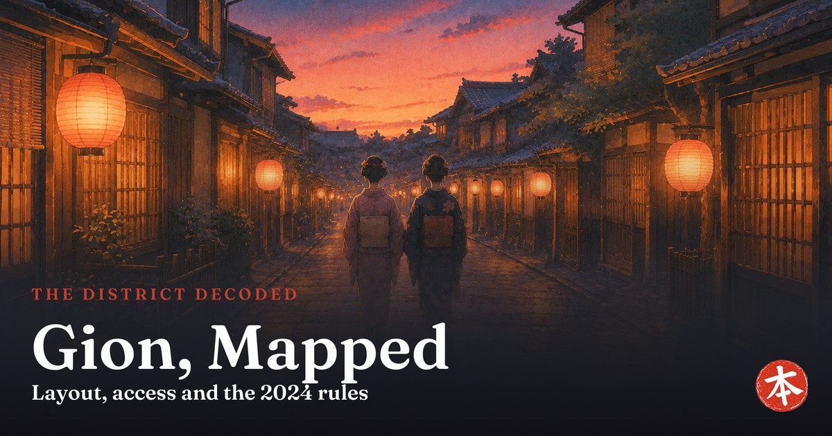 Gion, Mapped — Honto Japan
