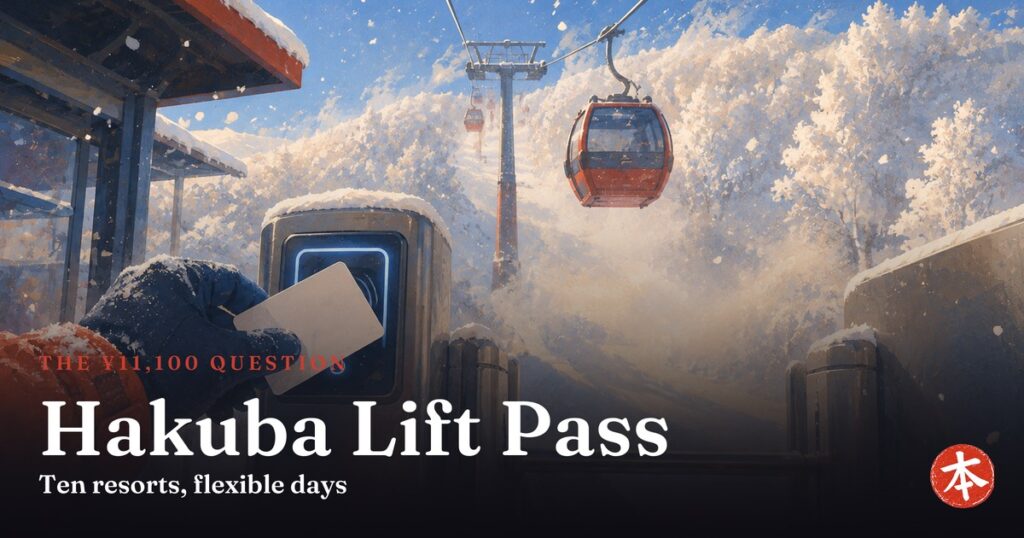 Hakuba Lift Pass — Honto Japan
