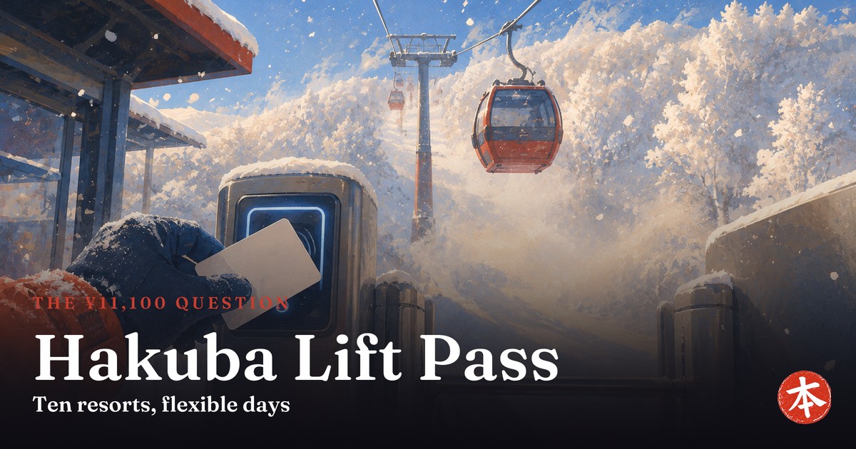 Hakuba Lift Pass — Honto Japan