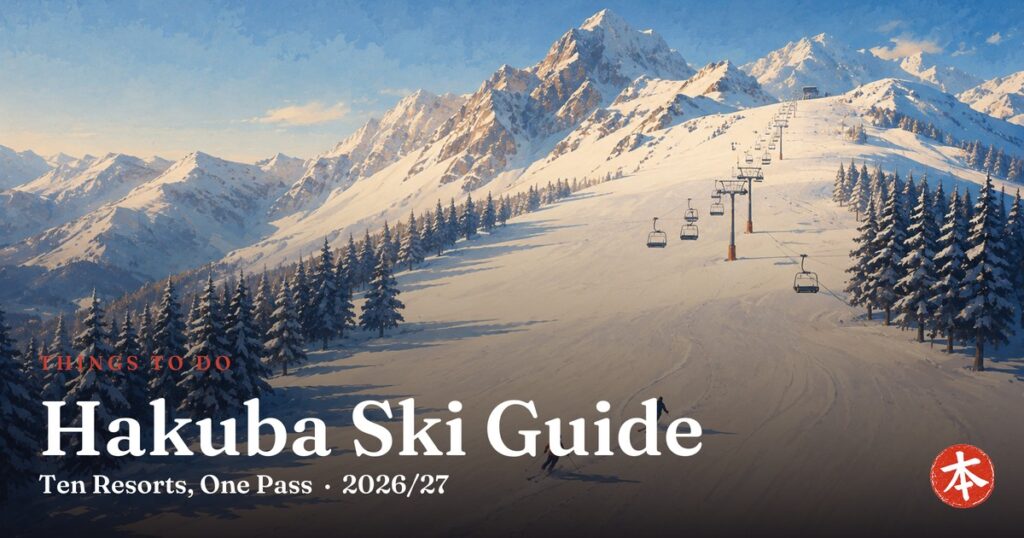 Hakuba Ski Guide — Honto Japan