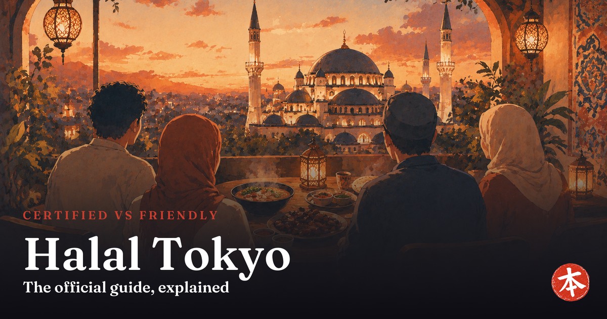 Halal Tokyo — Honto Japan