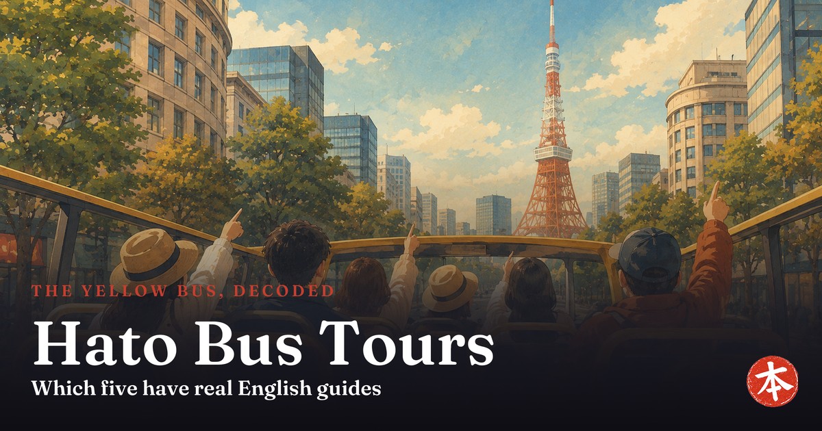 Hato Bus Tours — Honto Japan