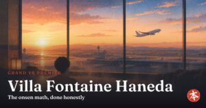 Villa Fontaine Haneda — Honto Japan