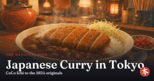 Japanese Curry in Tokyo — Honto Japan