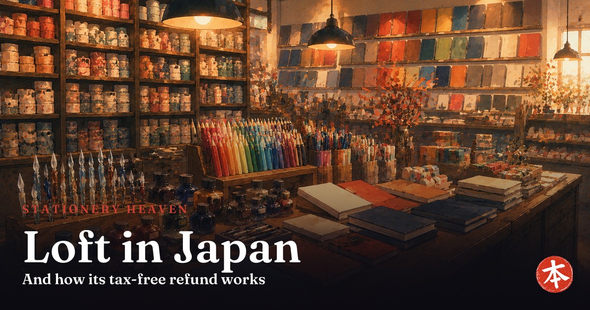 Loft in Japan — Honto Japan
