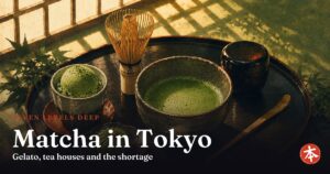 Matcha in Tokyo — Honto Japan